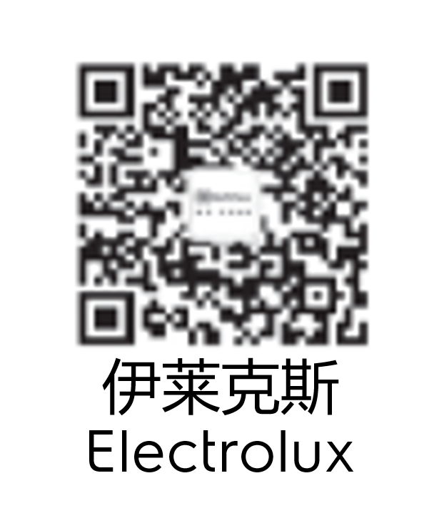 Electrolux CN QRcode.png