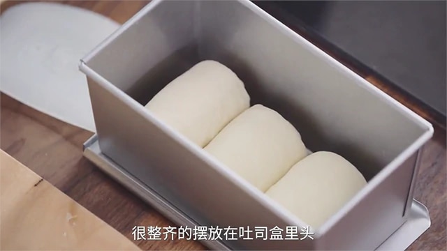 milktoast-step11