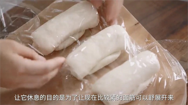milktoast-step9