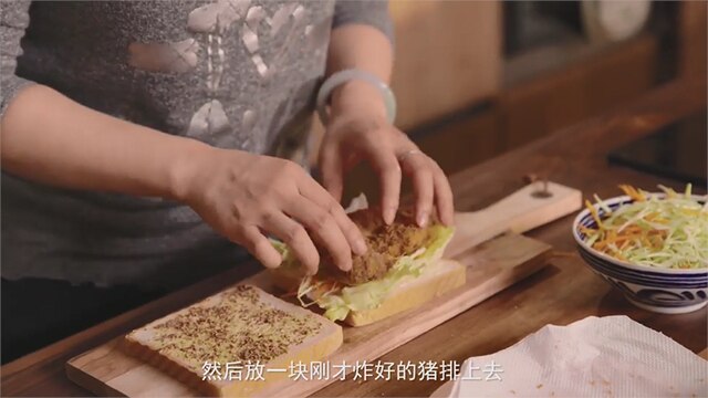 porkchop-sandwiches-step10