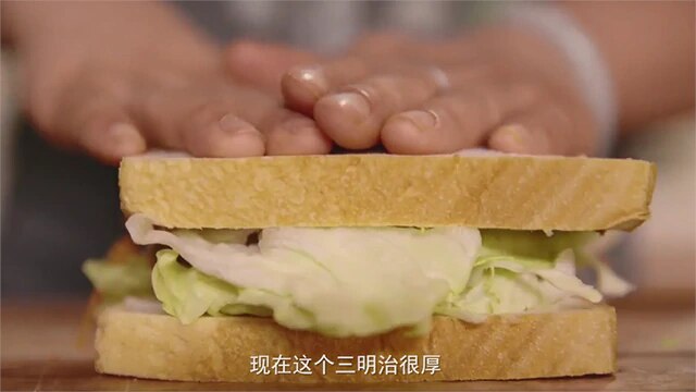 porkchop-sandwiches-step12