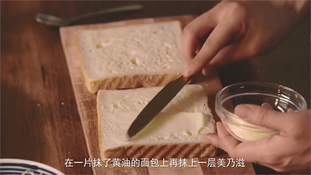 porkchop-sandwiches-step8