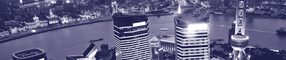 china-banner