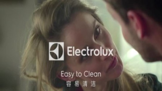 易于清洁