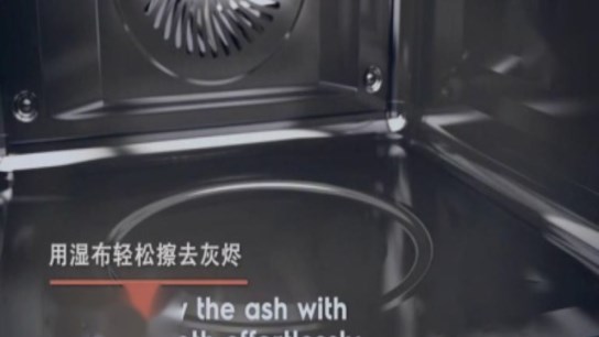 多功能烤箱